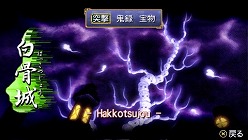 ꡼ No.010Υͥ / PSPǡֲλӤۤƤ椱פˤϿǤ¿פ߽Ф줿ϡַפȤ塹ѤƤ