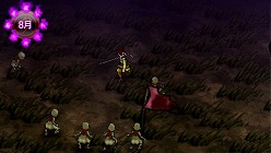 ꡼ No.011Υͥ / PSPǡֲλӤۤƤ椱פˤϿǤ¿פ߽Ф줿ϡַפȤ塹ѤƤ