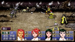 ꡼ No.012Υͥ / PSPǡֲλӤۤƤ椱פˤϿǤ¿פ߽Ф줿ϡַפȤ塹ѤƤ