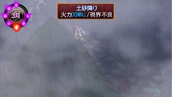 ꡼ No.019Υͥ / PSPǡֲλӤۤƤ椱פˤϿǤ¿פ߽Ф줿ϡַפȤ塹ѤƤ