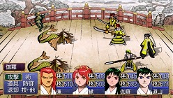 ꡼ No.021Υͥ / PSPǡֲλӤۤƤ椱פˤϿǤ¿פ߽Ф줿ϡַפȤ塹ѤƤ