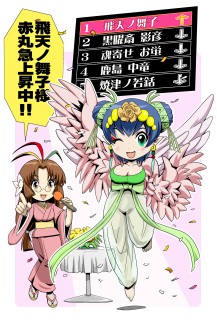 ꡼ No.032Υͥ / PSPǡֲλӤۤƤ椱פˤϿǤ¿פ߽Ф줿ϡַפȤ塹ѤƤ