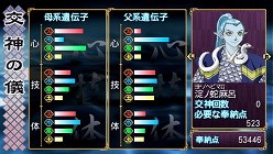 ꡼ No.035Υͥ / PSPǡֲλӤۤƤ椱פˤϿǤ¿פ߽Ф줿ϡַפȤ塹ѤƤ