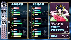 ꡼ No.038Υͥ / PSPǡֲλӤۤƤ椱פˤϿǤ¿פ߽Ф줿ϡַפȤ塹ѤƤ