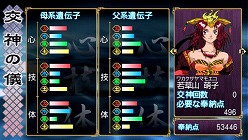 ꡼ No.039Υͥ / PSPǡֲλӤۤƤ椱פˤϿǤ¿פ߽Ф줿ϡַפȤ塹ѤƤ