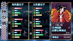 ꡼ No.042Υͥ / PSPǡֲλӤۤƤ椱פˤϿǤ¿פ߽Ф줿ϡַפȤ塹ѤƤ