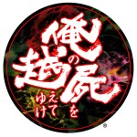 ꡼ No.001 | PSPֲλӤۤƤ椱ȯ1110˷ꡣŵȥ쥢͡ɡǤȯɽ