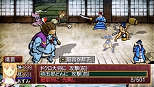 ꡼ No.002 | ηѾ礭ѲPSPֲλӤۤƤ椱סǡȱʻɤξܺ٤餫ˡѳΰ