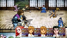 ꡼ No.004 | ηѾ礭ѲPSPֲλӤۤƤ椱סǡȱʻɤξܺ٤餫ˡѳΰ