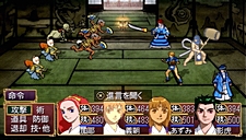 ꡼ No.008 | ηѾ礭ѲPSPֲλӤۤƤ椱סǡȱʻɤξܺ٤餫ˡѳΰ