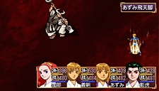 ꡼ No.015 | ηѾ礭ѲPSPֲλӤۤƤ椱סǡȱʻɤξܺ٤餫ˡѳΰ