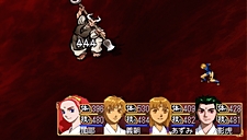 ꡼ No.019 | ηѾ礭ѲPSPֲλӤۤƤ椱סǡȱʻɤξܺ٤餫ˡѳΰ