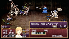 ꡼ No.020 | ηѾ礭ѲPSPֲλӤۤƤ椱סǡȱʻɤξܺ٤餫ˡѳΰ