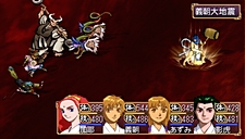 ꡼ No.021 | ηѾ礭ѲPSPֲλӤۤƤ椱סǡȱʻɤξܺ٤餫ˡѳΰ