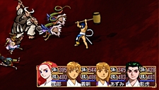 ꡼ No.022 | ηѾ礭ѲPSPֲλӤۤƤ椱סǡȱʻɤξܺ٤餫ˡѳΰ