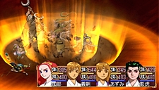 ꡼ No.024 | ηѾ礭ѲPSPֲλӤۤƤ椱סǡȱʻɤξܺ٤餫ˡѳΰ