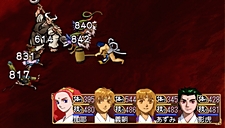 ꡼ No.025 | ηѾ礭ѲPSPֲλӤۤƤ椱סǡȱʻɤξܺ٤餫ˡѳΰ