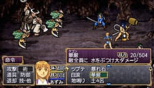 ꡼ No.027 | ηѾ礭ѲPSPֲλӤۤƤ椱סǡȱʻɤξܺ٤餫ˡѳΰ