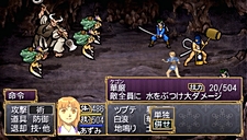 ꡼ No.028 | ηѾ礭ѲPSPֲλӤۤƤ椱סǡȱʻɤξܺ٤餫ˡѳΰ