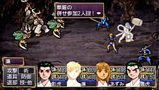 ꡼ No.030 | ηѾ礭ѲPSPֲλӤۤƤ椱סǡȱʻɤξܺ٤餫ˡѳΰ