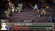 ꡼ No.031 | ηѾ礭ѲPSPֲλӤۤƤ椱סǡȱʻɤξܺ٤餫ˡѳΰ