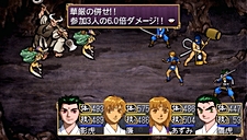 ꡼ No.032 | ηѾ礭ѲPSPֲλӤۤƤ椱סǡȱʻɤξܺ٤餫ˡѳΰ