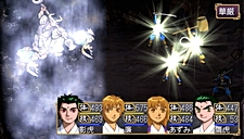 ꡼ No.034 | ηѾ礭ѲPSPֲλӤۤƤ椱סǡȱʻɤξܺ٤餫ˡѳΰ