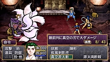 ꡼ No.035 | ηѾ礭ѲPSPֲλӤۤƤ椱סǡȱʻɤξܺ٤餫ˡѳΰ