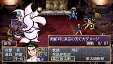 ꡼ No.037 | ηѾ礭ѲPSPֲλӤۤƤ椱סǡȱʻɤξܺ٤餫ˡѳΰ