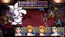 ꡼ No.039 | ηѾ礭ѲPSPֲλӤۤƤ椱סǡȱʻɤξܺ٤餫ˡѳΰ