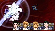 ꡼ No.044 | ηѾ礭ѲPSPֲλӤۤƤ椱סǡȱʻɤξܺ٤餫ˡѳΰ