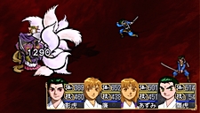 ꡼ No.046 | ηѾ礭ѲPSPֲλӤۤƤ椱סǡȱʻɤξܺ٤餫ˡѳΰ