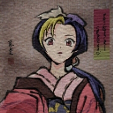 ꡼ No.052 | ηѾ礭ѲPSPֲλӤۤƤ椱סǡȱʻɤξܺ٤餫ˡѳΰ