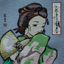 ꡼ No.053 | ηѾ礭ѲPSPֲλӤۤƤ椱סǡȱʻɤξܺ٤餫ˡѳΰ