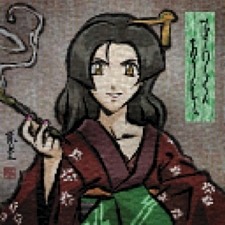 ꡼ No.056 | ηѾ礭ѲPSPֲλӤۤƤ椱סǡȱʻɤξܺ٤餫ˡѳΰ