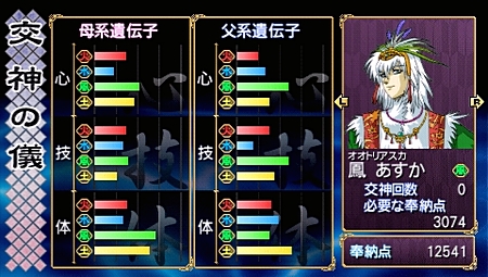 ꡼ No.060 | ηѾ礭ѲPSPֲλӤۤƤ椱סǡȱʻɤξܺ٤餫ˡѳΰ