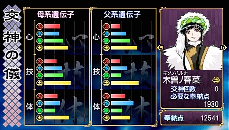 ꡼ No.063 | ηѾ礭ѲPSPֲλӤۤƤ椱סǡȱʻɤξܺ٤餫ˡѳΰ