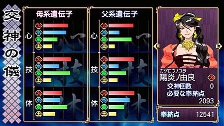 ꡼ No.064 | ηѾ礭ѲPSPֲλӤۤƤ椱סǡȱʻɤξܺ٤餫ˡѳΰ