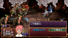 ꡼ No.003Υͥ / ֲλӤۤƤ椱סȡΡס٤결פװʹߤ˽и󥸥ξ󤬸ͤβܡʥʤPSPǤѹ餫