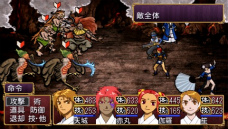 ꡼ No.004Υͥ / ֲλӤۤƤ椱סȡΡס٤결פװʹߤ˽и󥸥ξ󤬸ͤβܡʥʤPSPǤѹ餫