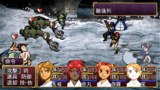 ꡼ No.011Υͥ / ֲλӤۤƤ椱סȡΡס٤결פװʹߤ˽и󥸥ξ󤬸ͤβܡʥʤPSPǤѹ餫