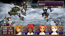 ꡼ No.012Υͥ / ֲλӤۤƤ椱סȡΡס٤결פװʹߤ˽и󥸥ξ󤬸ͤβܡʥʤPSPǤѹ餫