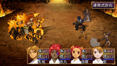 ꡼ No.017Υͥ / ֲλӤۤƤ椱סȡΡס٤결פװʹߤ˽и󥸥ξ󤬸ͤβܡʥʤPSPǤѹ餫