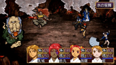 ꡼ No.024Υͥ / ֲλӤۤƤ椱סȡΡס٤결פװʹߤ˽и󥸥ξ󤬸ͤβܡʥʤPSPǤѹ餫