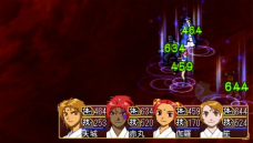 ꡼ No.028Υͥ / ֲλӤۤƤ椱סȡΡס٤결פװʹߤ˽и󥸥ξ󤬸ͤβܡʥʤPSPǤѹ餫