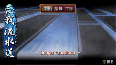 ꡼ No.032Υͥ / ֲλӤۤƤ椱סȡΡס٤결פװʹߤ˽и󥸥ξ󤬸ͤβܡʥʤPSPǤѹ餫