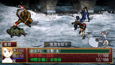 ꡼ No.033Υͥ / ֲλӤۤƤ椱סȡΡס٤결פװʹߤ˽и󥸥ξ󤬸ͤβܡʥʤPSPǤѹ餫