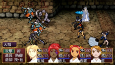 ꡼ No.040Υͥ / ֲλӤۤƤ椱סȡΡס٤결פװʹߤ˽и󥸥ξ󤬸ͤβܡʥʤPSPǤѹ餫