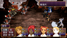 ꡼ No.044Υͥ / ֲλӤۤƤ椱סȡΡס٤결פװʹߤ˽и󥸥ξ󤬸ͤβܡʥʤPSPǤѹ餫