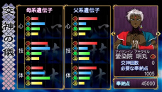 ꡼ No.056Υͥ / ֲλӤۤƤ椱סȡΡס٤결פװʹߤ˽и󥸥ξ󤬸ͤβܡʥʤPSPǤѹ餫